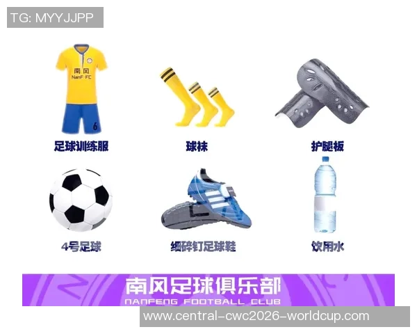 深入解析足球各位置的职责与战术角色全方位指南